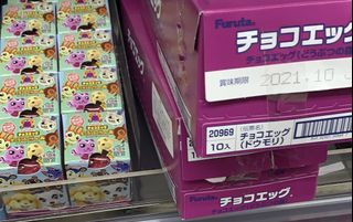 （分類：）位於 。 由 philip20101 提交（商品編號 1061329185，圖片 1）。簡介： 。