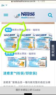 （分類：）位於 。 由 mjk2018 提交（商品編號 1061451969，圖片 1）。簡介： 。