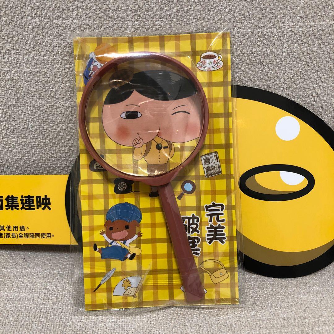 全新 屁屁偵探放大鏡 親子用品 嬰幼兒玩具在旋轉拍賣