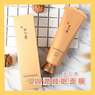 （分類：）位於 。 由 hehehaha26 提交（商品編號 1061371314，圖片 1）。簡介： 。