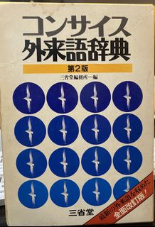（分類：）位於 。 由 abun111 提交（商品編號 1061428877，圖片 1）。簡介： 。