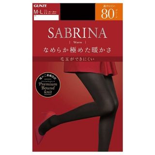 （分類：）位於 。 由 winniechan114 提交（商品編號 1061300741，圖片 1）。簡介： 。
