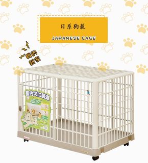 （分類：）位於 。 由 milkypet 提交（商品編號 1061326185，圖片 1）。簡介： 。