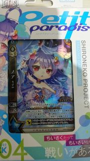 （分類：）位於 。 由 ChowNoir 提交（商品編號 1061434218，圖片 1）。簡介： 。