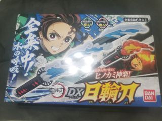 （分類：）位於 。 由 hazen0987 提交（商品編號 1061315881，圖片 1）。簡介： 。