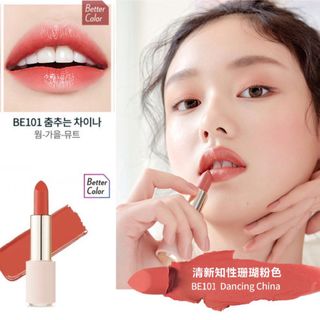 （分類：）位於 。 由 sandy_8866 提交（商品編號 1061412227，圖片 1）。簡介： 。