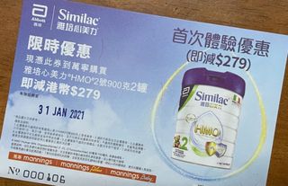 （分類：）位於 。 由 ericxgbxeric 提交（商品編號 1061418628，圖片 1）。簡介： 。