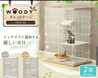 （分類：）位於 。 由 milkypet 提交（商品編號 1061342900，圖片 1）。簡介： 。