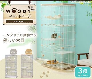 （分類：）位於 。 由 milkypet 提交（商品編號 1061342562，圖片 1）。簡介： 。