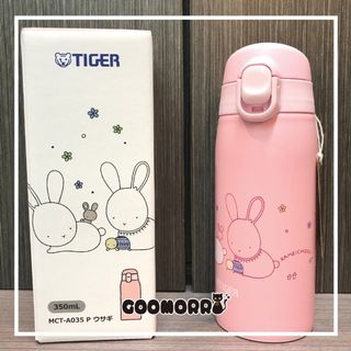 （分類：）位於 。 由 goomorri 提交（商品編號 1061404395，圖片 1）。簡介： 。