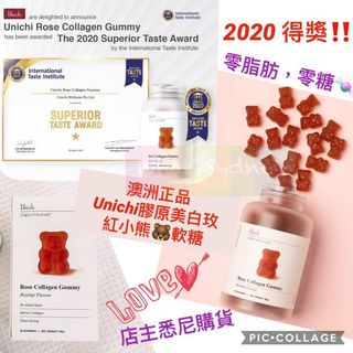 （分類：）位於 。 由 what7sydney 提交（商品編號 1061411441，圖片 1）。簡介： 。