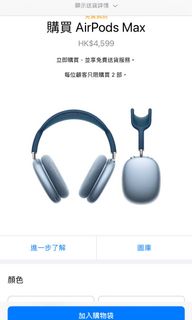 （分類：）位於 。 由 ju2232 提交（商品編號 1061415977，圖片 1）。簡介： 。