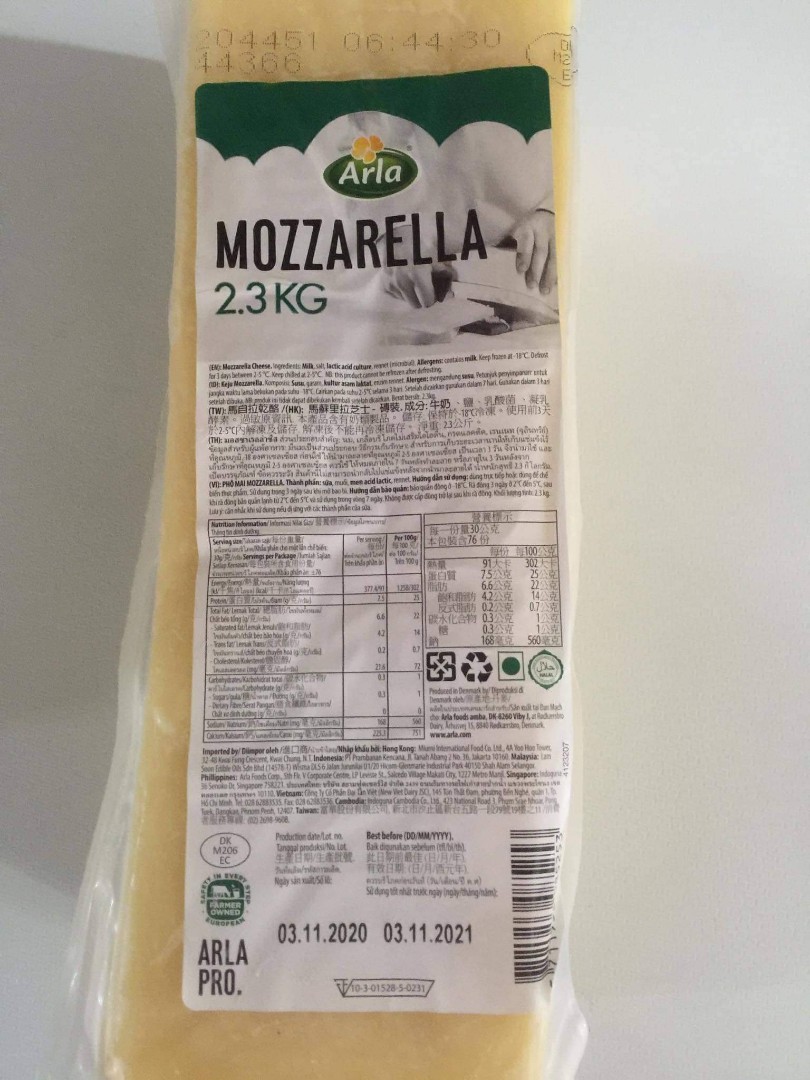 Arla Mozzarella, Food & Drinks, Packaged & Instant Food on Carousell