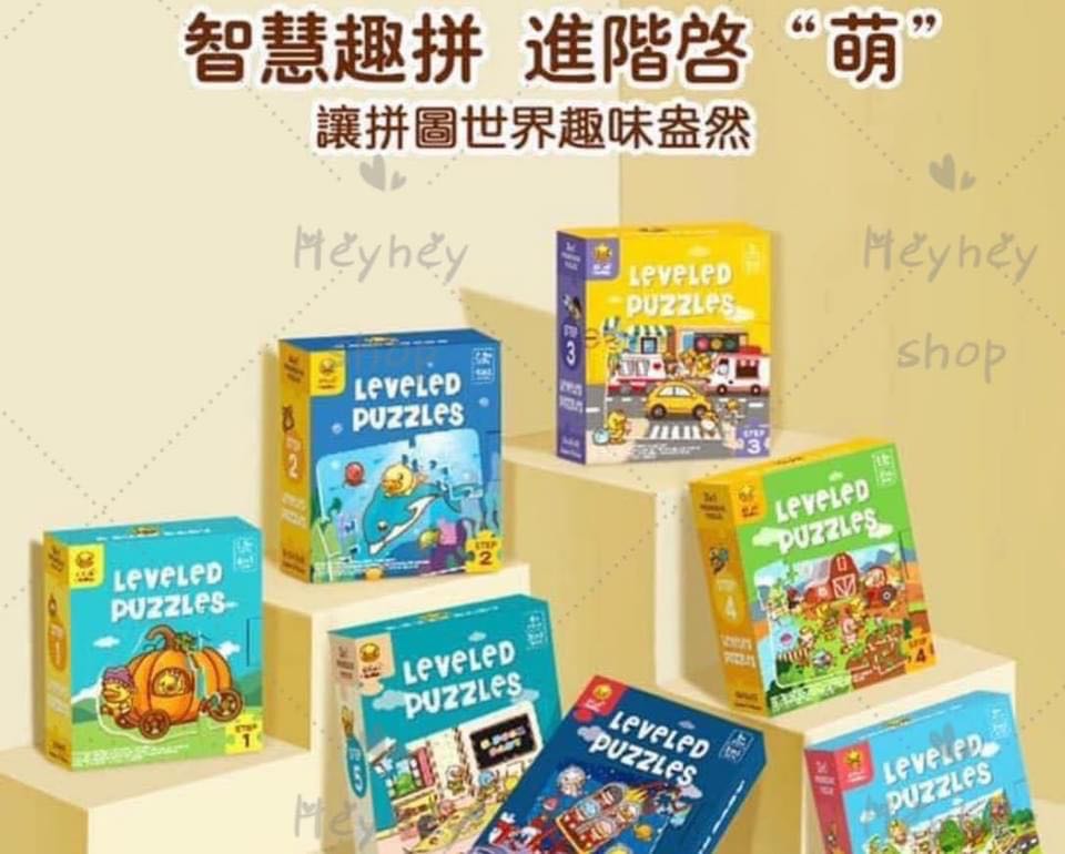 ⭐️B Duck 進階My First Puzzle ????⭐️, 預購- Carousell