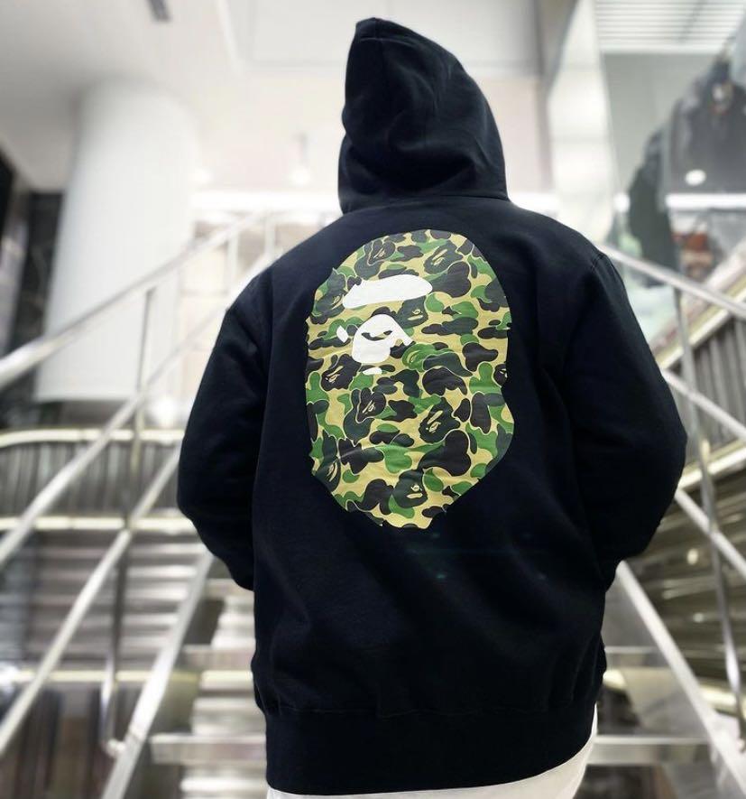 Bape happy bag 2025 2021