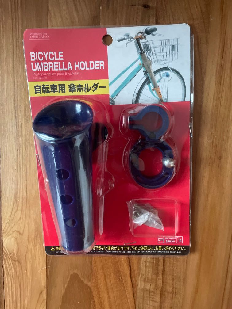 Bicycle umbrella holder, Sports Equipment, Bicycles & Parts, Parts