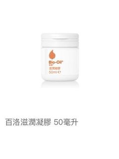 （分類：）位於 。 由 yc0803 提交（商品編號 1061497155，圖片 1）。簡介： 。