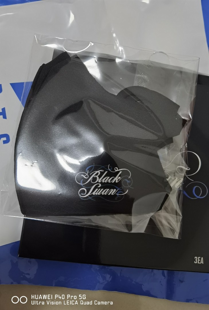 Bts Black Swan Face Mask Hobbies Toys Memorabilia Collectibles K Wave On Carousell
