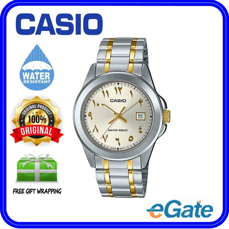 Casio MTP 1215SG 7B3V Men Analog Date Functioning Arabic Number