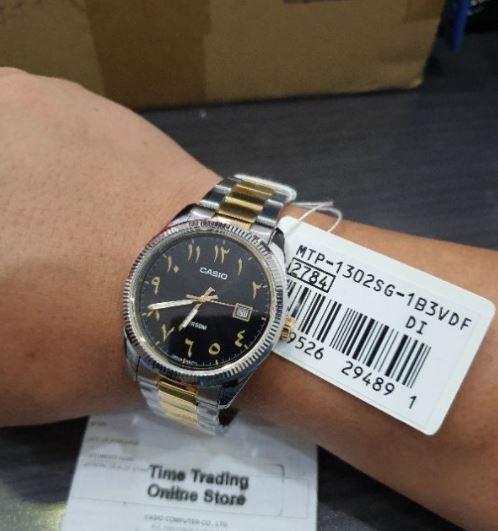 Casio mtp 1302sg Outlet