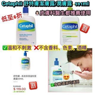 （分類：）位於 。 由 steph01. 提交（商品編號 1061465112，圖片 1）。簡介： 。