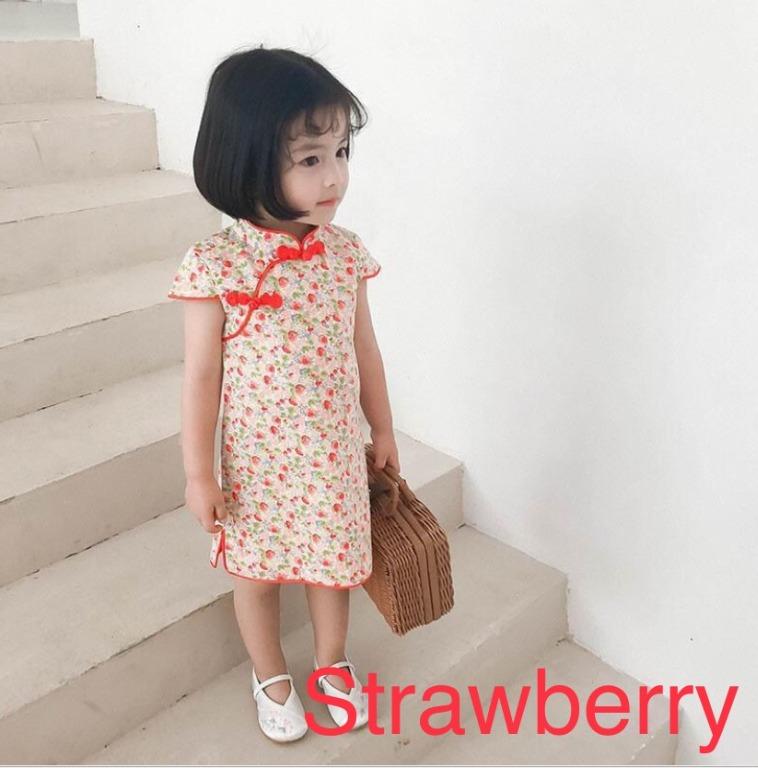 CNY 2021 Kids Cheongsam/ Children Qipao/ Chinese Traditional Costume 2-4 years old, Women's 
