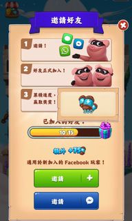 （分類：）位於 。 由 mj091102 提交（商品編號 1061408905，圖片 1）。簡介： 。