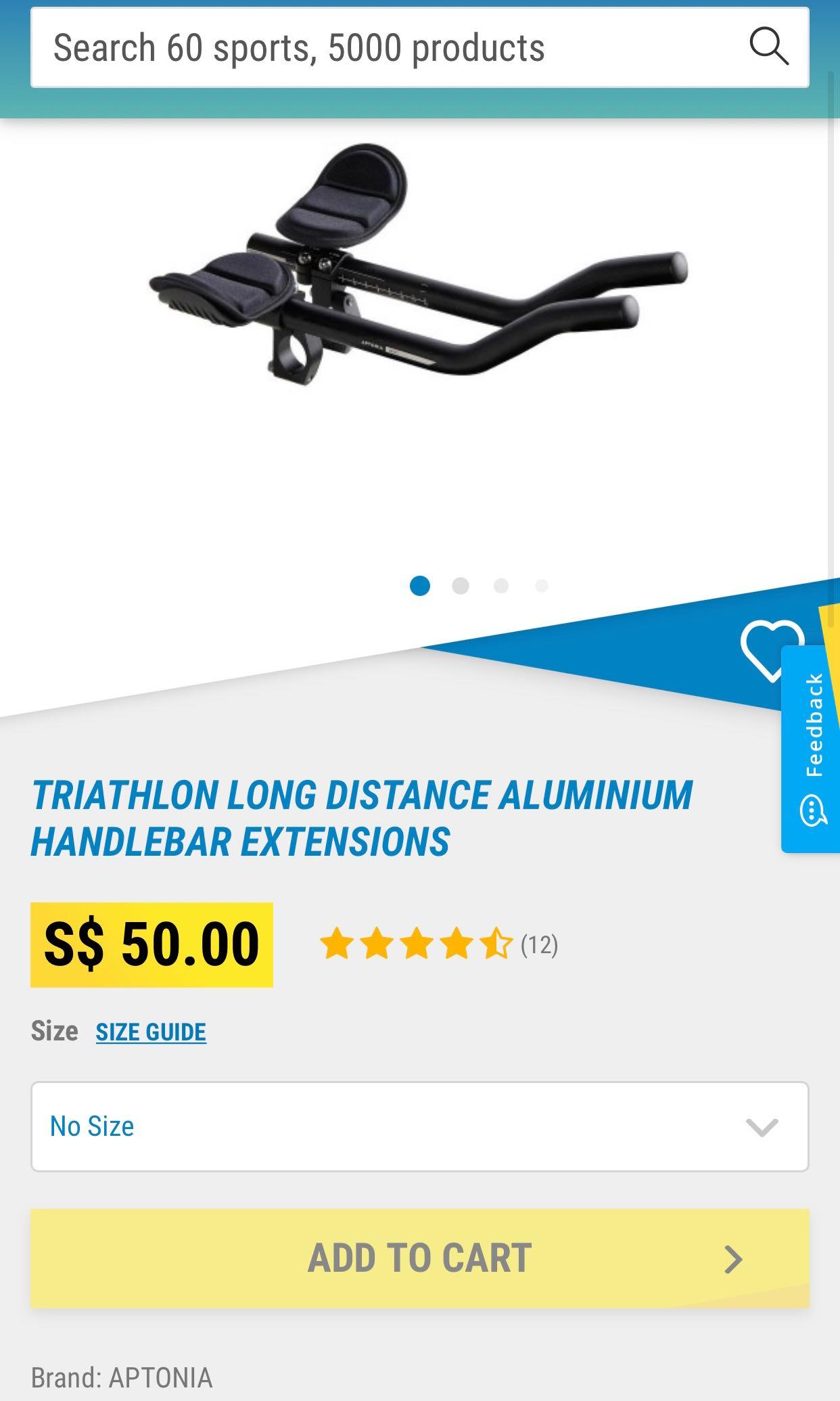 Decathlon Aerobar 2024 www.alhudapk