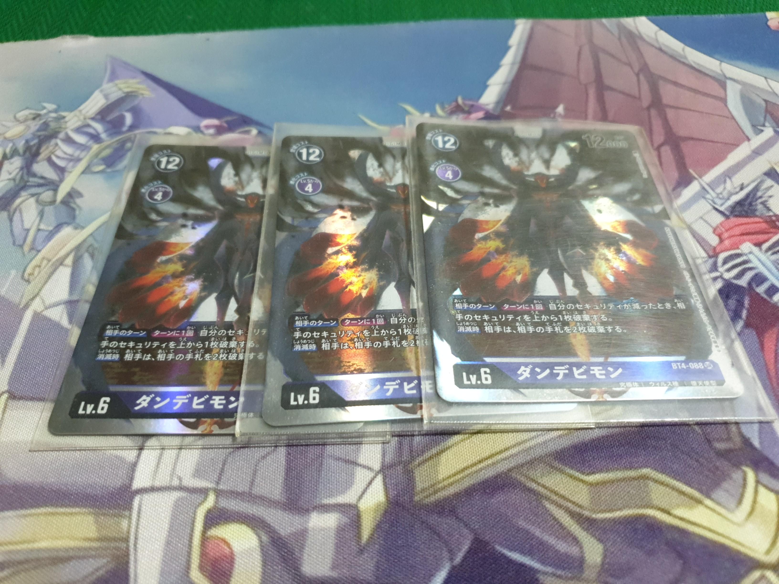 Digimon TCG BT04 Donedevimon, Hobbies & Toys, Toys & Games on Carousell