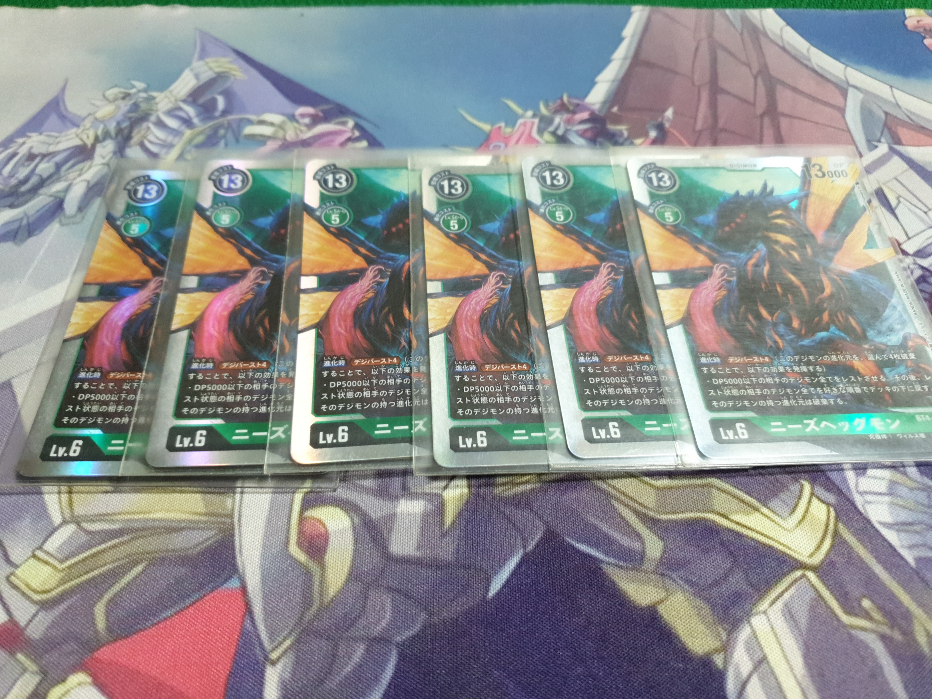 Digimon TCG BT04 Nidhoggmon, Hobbies & Toys, Toys & Games on Carousell