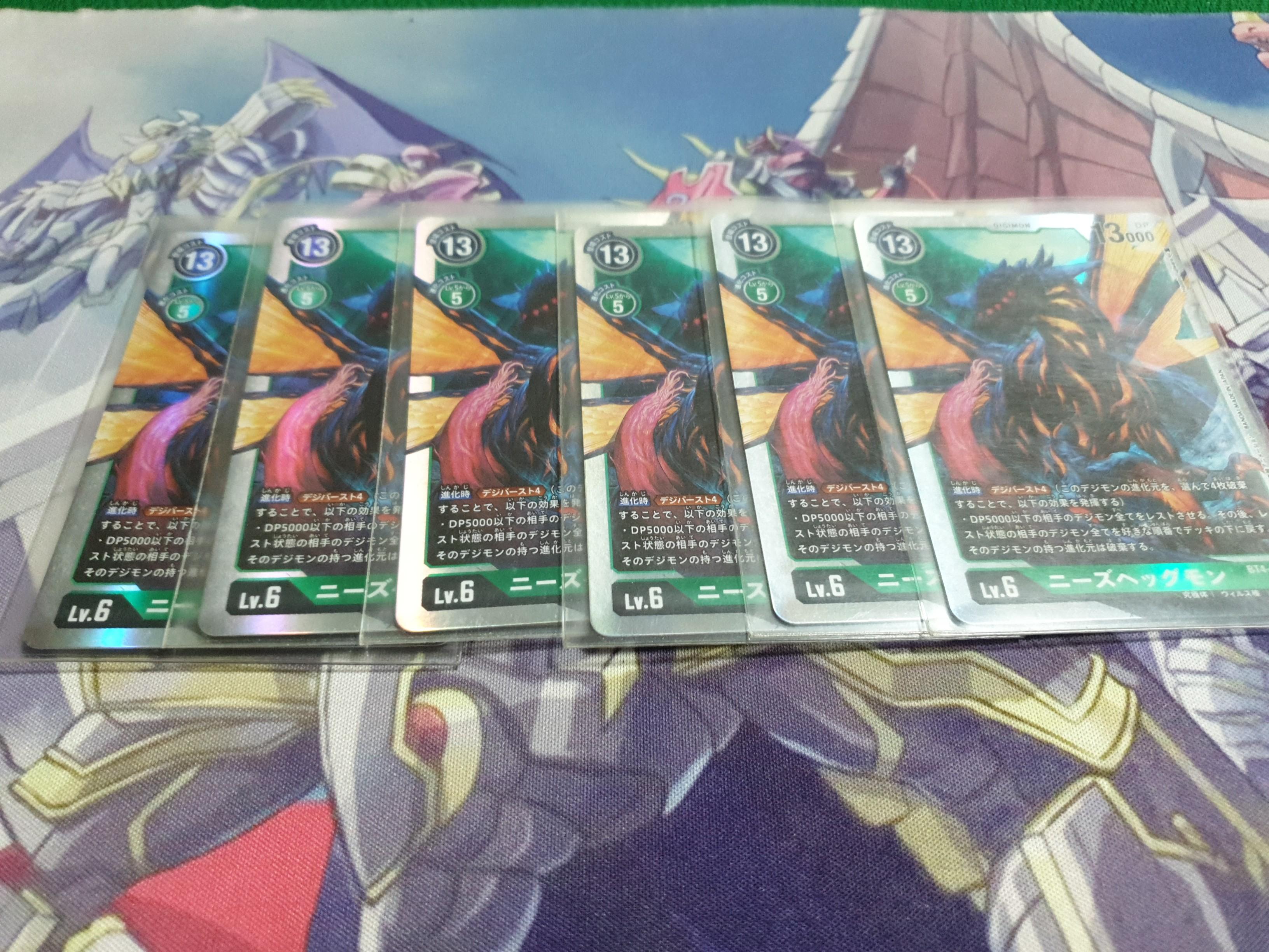 wallpapers Nidhoggmon Tcg digimon tcg bt04 nidhoggmon