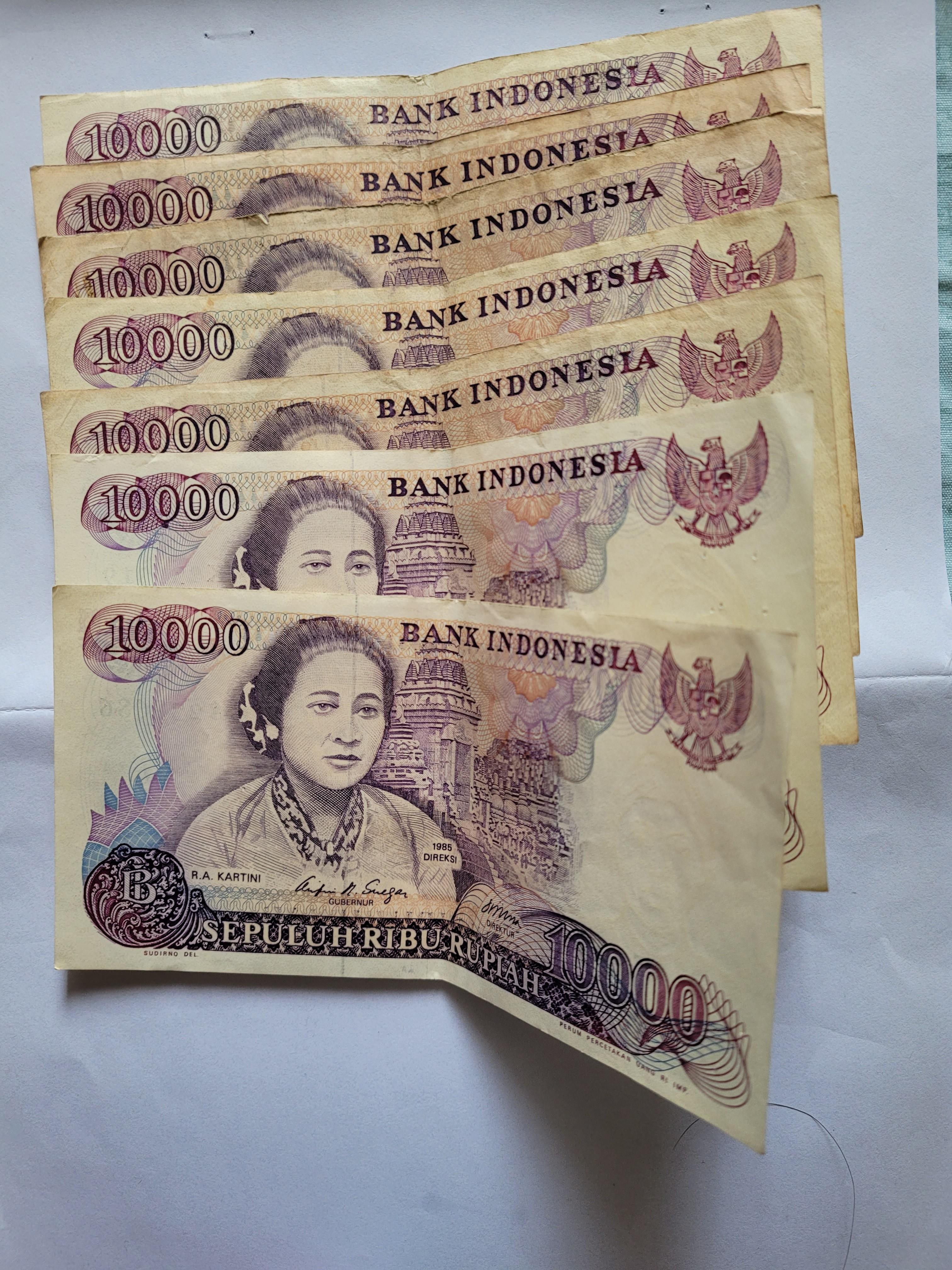 Discontinued Banknote Indonesia Rupiah 不再流通的鈔票 印尼盾 古董收藏 錢幣 Carousell