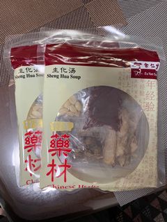 (Category: ) located in . Submitted by m4d3l1n3 (Listing ID 1061310729, Image 1). Description: .