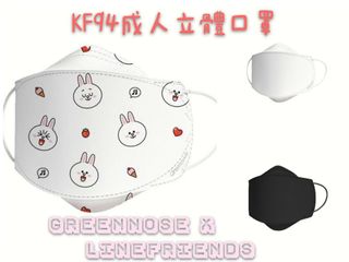 （分類：）位於 。 由 ten2buy 提交（商品編號 1061486949，圖片 1）。簡介： 。