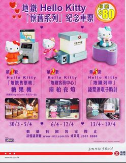 （分類：）位於 。 由 ericafy 提交（商品編號 1061464746，圖片 1）。簡介： 。