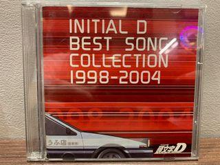 The Best Collection Of Love Song Cd S Dvd S Other Media Carousell Philippines The Best Collection Of Love Song Cd S Dvd S Other Media Carousell Philippines