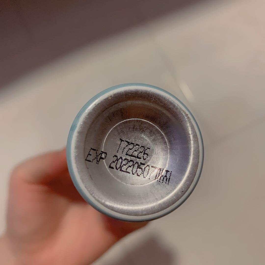 Innisfree No Sebum Setting Spray, Beauty & Personal Care, Face, Face