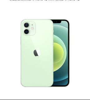 （分類：）位於 。 由 508172119 提交（商品編號 1061407857，圖片 1）。簡介： 。