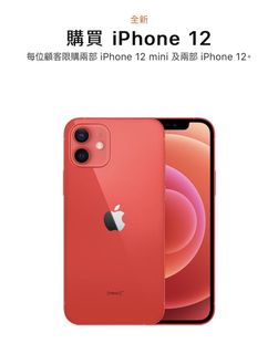 （分類：）位於 。 由 ansonme 提交（商品編號 1061341926，圖片 1）。簡介： 。