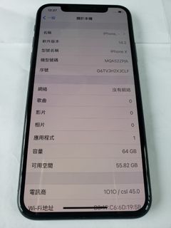 （分類：）位於 。 由 original_genuine 提交（商品編號 1061350748，圖片 1）。簡介： 。
