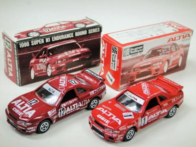 Itrea 2架日本製 619特價 Altia Cibie一套 日本製tomica 40 Tomica Nissan Skyline R33 Gtr Gt R Nismo Tomica Nismo Made In Japan Tomy 40 日產n1 耐力賽車