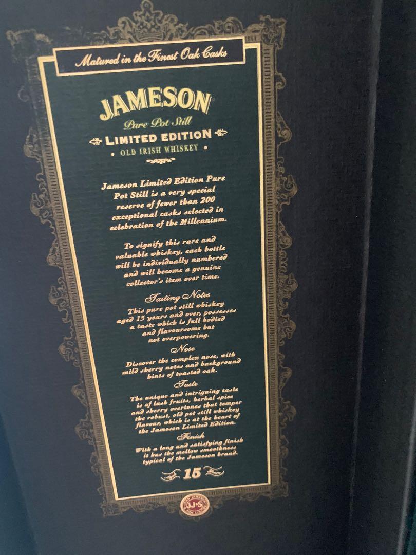 Jameson 15 yo limited Edition Irish whisky 威士忌, 嘢食& 嘢飲