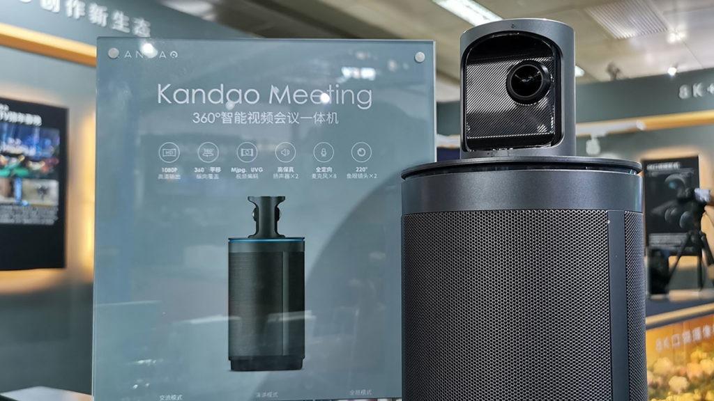 kandao meeting 360 conferencing camera