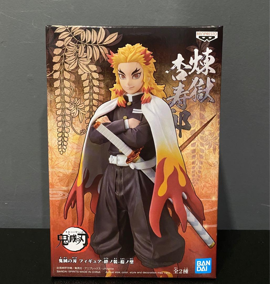 Kimetsu No Yaiba Figure Vol 10 B Kyojuro Rengoku Toys Games Action Figures Collectibles On Carousell Kimetsu No Yaiba Figure Vol 10 B Kyojuro Rengoku Toys Games Action Figures Collectibles On Carousell