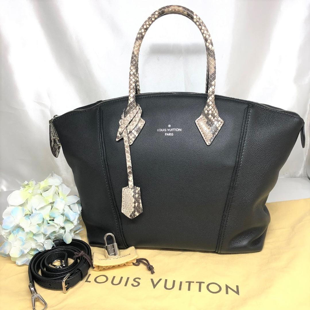 Louis Vuitton Python-Trimmed Soft Lockit