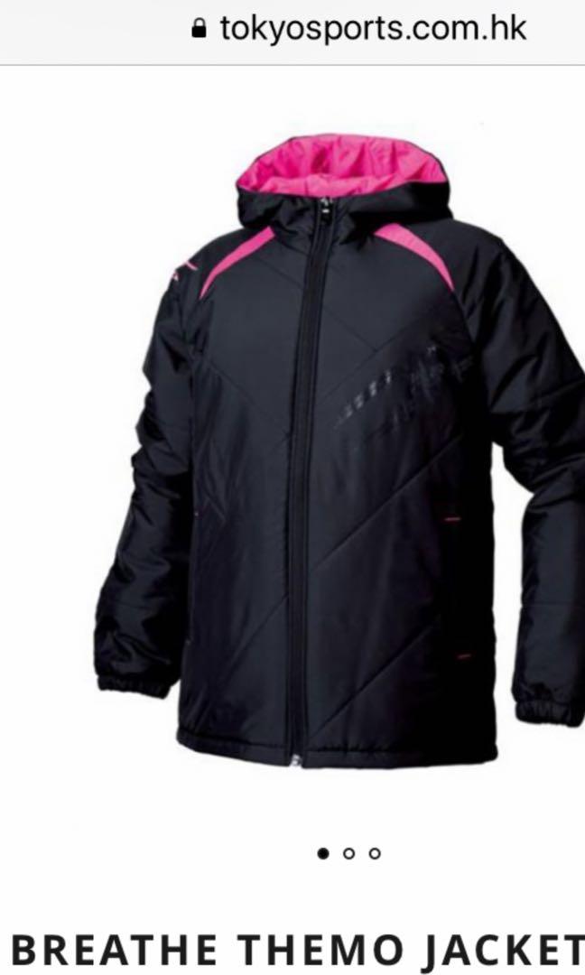 Mizuno breath thermo on sale