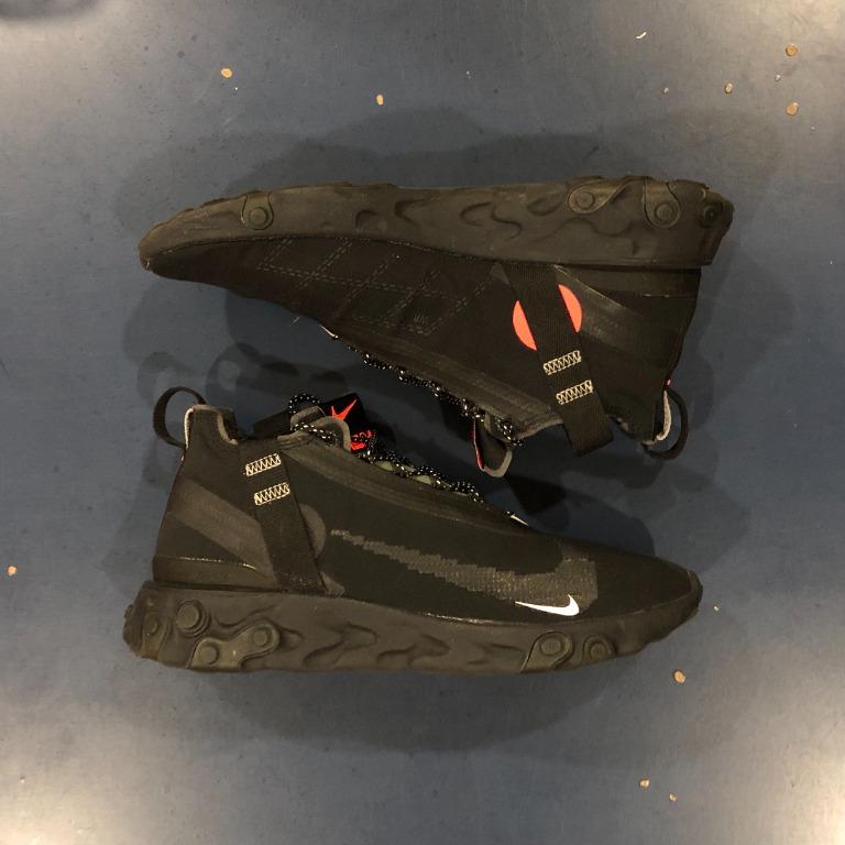 Nike react acronym clearance