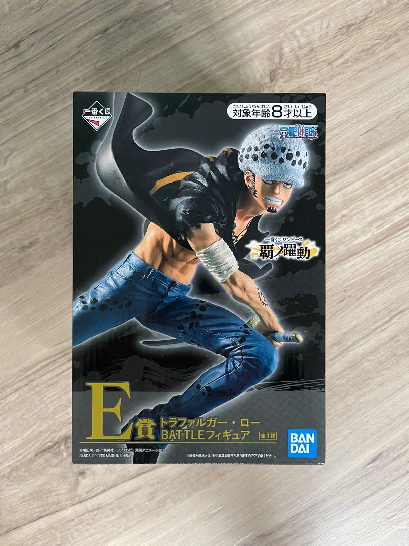 One Piece Law Dynamism Of Ha Gold Toei Toys Games Bricks Figurines On Carousell One Piece Law Dynamism Of Ha Gold Toei Toys Games Bricks Figurines On Carousell