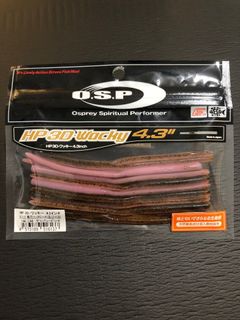 (Category: ) located in . Submitted by boom_tackle (Listing ID 1061329873, Image 1). Description: .