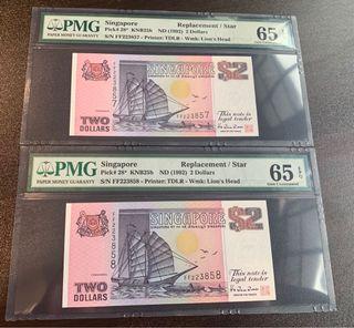 PMG 65 Replacement Ship FF $2 Dollars